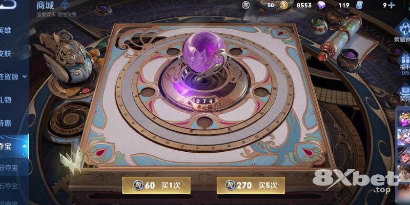Tại sao đánh giá haywin không như bạn nghĩ — Khám phá bí ẩn đằng sau – 8XBET